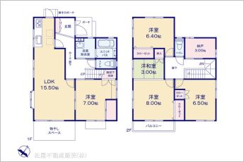 図面と異なる場合は現況を優先