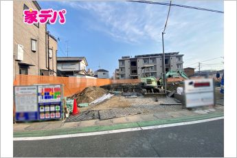 ブルーミングガーデン中央区三和町　3号棟