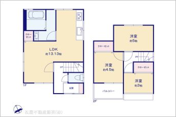 図面と異なる場合は現況を優先