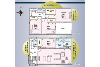 クレイドルガーデン中央区安間町第1　1号棟