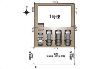 【限定1棟】