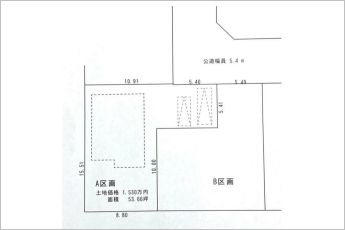 ※図面と現況に相違ある場合には現況優先とします。