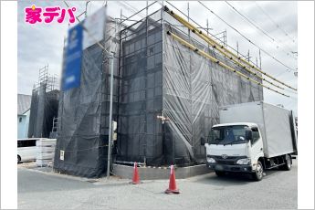 ブルーミングガーデン豊橋市佐藤4丁目　