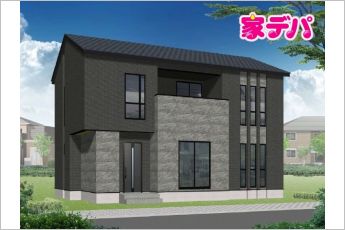 タマタウン豊橋東田小　
