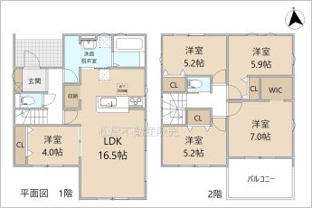 5LDK※図面と現況に相違ある場合には現況優先とします。