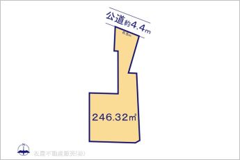 図面と異なる場合は現況を優先