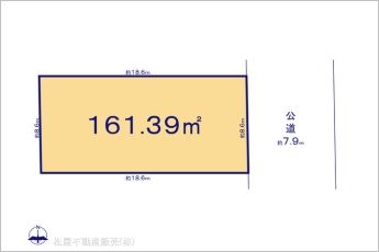 図面と異なる場合は現況を優先