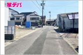 前面道路：西側約6ｍ幅