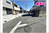 前面道路：南西側約4.6ｍ幅