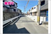 前面道路：南西側約4.6ｍ幅