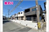 住宅ローンにご不安のあるお客様も、まずはお気軽にご相談下さい。お客様に最適な資金計画と金融機関をご案内いたしま