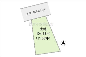 ※図面と現況に相違ある場合には現況優先とします。