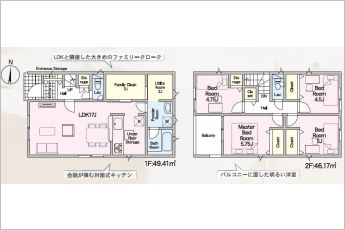4LDK※図面と現況に相違ある場合には現況優先とします。