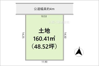 1区画※図面と現況に相違がある場合は現況優先とします