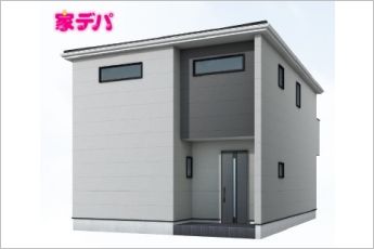 リーブルガーデン豊川市金屋本町1丁目59期　