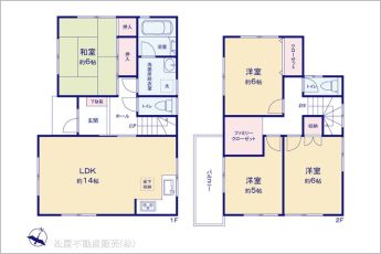図面と異なる場合は現況を優先