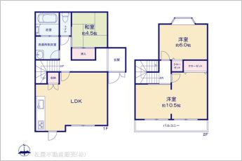 図面と異なる場合は現況を優先