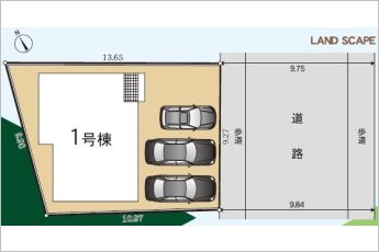 【限定1棟】