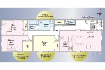 クレイドルガーデン蒲郡市豊岡町第9　1号棟