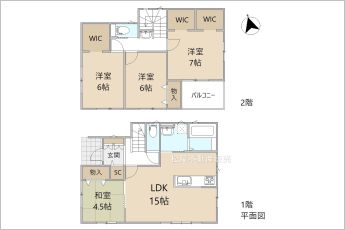 4LDK※図面と現況に相違ある場合には現況優先とします。
