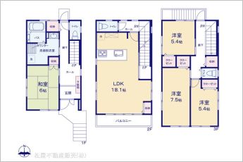 図面と異なる場合は現況を優先