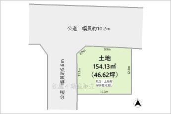 ※図面と現況に相違ある場合には現況優先とします。