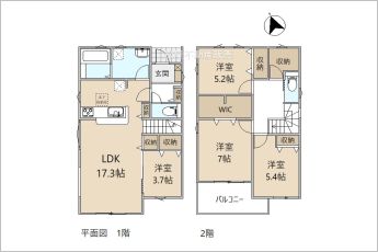 4LDK※図面と現況に相違ある場合には現況優先とします。