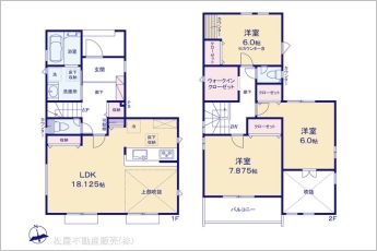 図面と異なる場合は現況を優先