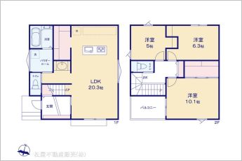 図面と異なる場合は現況を優先