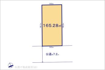 図面と異なる場合は現況を優先