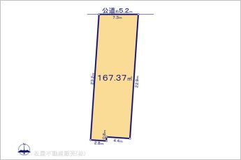 図面と異なる場合は現況を優先