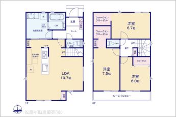 図面と異なる場合は現況を優先