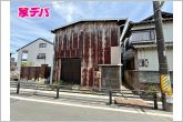 住まい探しのご相談もお気軽にお申し付けください