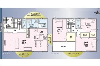 3LDK※図面と現況に相違ある場合には現況優先とします。