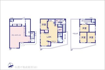 図面と異なる場合は現況を優先