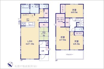 図面と異なる場合は現況を優先