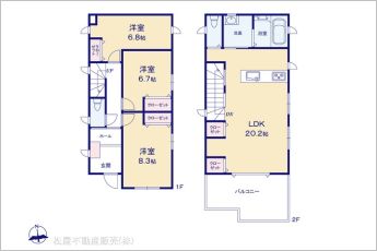 図面と異なる場合は現況を優先
