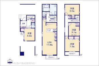 図面と異なる場合は現況を優先
