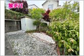 ハーブやお花を植えてガーデニングしたり、楽しみ方は自由自在！