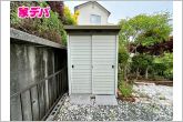 園芸用品や工具などの保管にも役立つ物置があります
