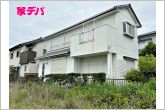 資料のご請求も迅速に対応させていただきます。住宅ローンのご相談もお気軽にお問い合わせください。