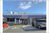 ローソン田原新清谷店（340m）