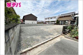 豊橋市曙町字南松原　売地
