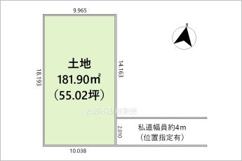 ※図面と現況に相違ある場合には現況優先とします。