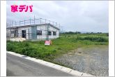 賀茂小学校まで徒歩6分、保育園や公園も近くて安心の子育て環境！