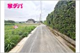 前面道路：北西側約2.7ｍ幅（セットバック済）