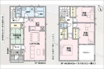 4LDK※図面と現況に相違ある場合には現況優先とします。