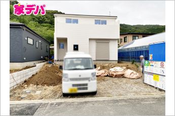 リーブルガーデン豊川市赤坂台第1期　2号棟