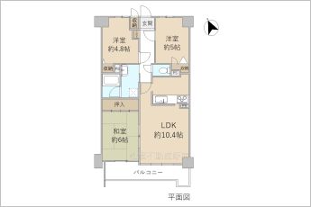 3LDK※図面と現況に相違ある場合には現況優先とします。