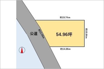 ※図面と現況に相違ある場合には現況優先とします。
